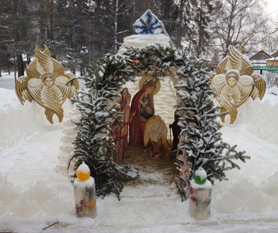 <Байкал>