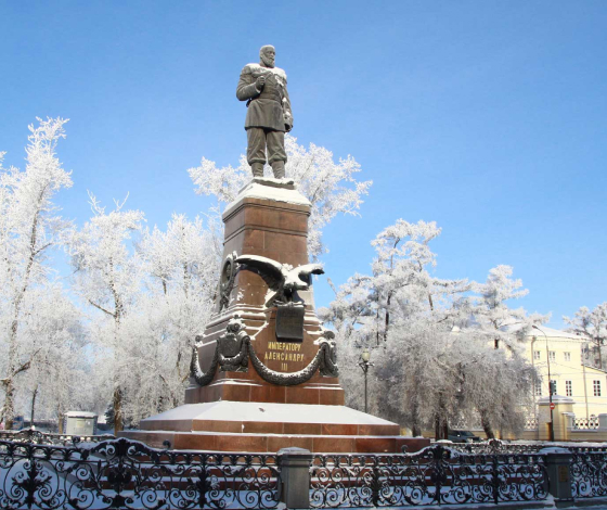 <Байкал>