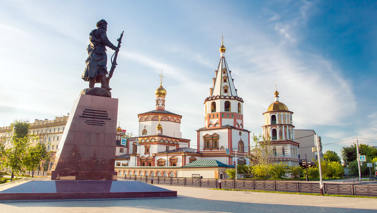 Индивидуальная экскурсия по городу Иркутск